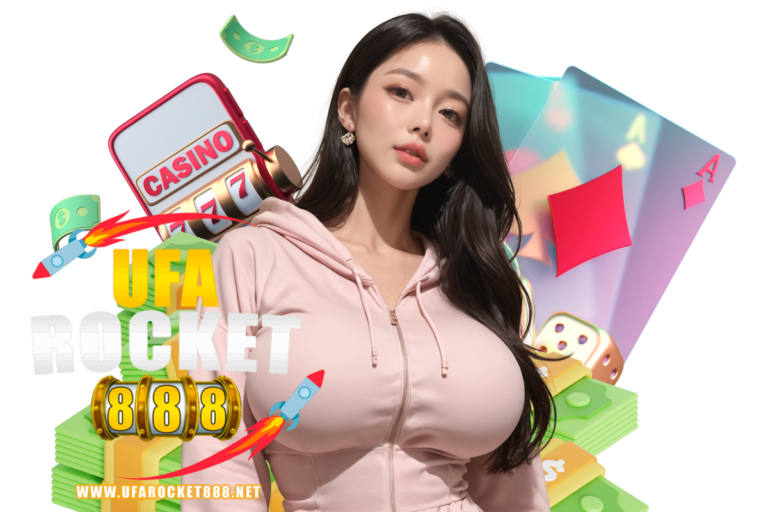 ufarocket สล็อต