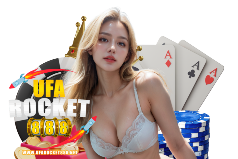 ufarocket888 wallet