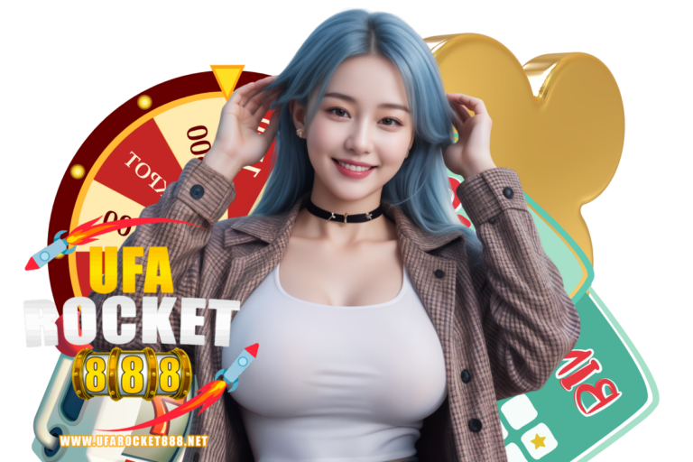 ufarocket888 โค้ด